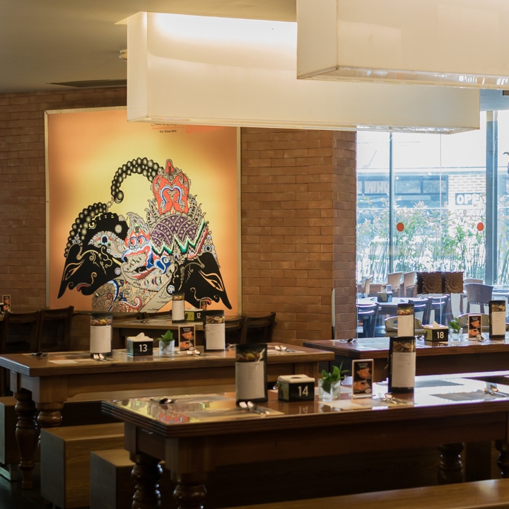 The First store in Pakubuwono